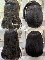 フェリア(feliah)&nbsp;【フェリア柏の葉】シルキーストレート/縮毛矯正