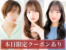 モッズヘア 上尾西口店(mod's hair)