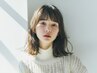 【透明感が欲しい方】デトックス＋超音波TOKIOtr＋カット＋3種栄養分N.カラー