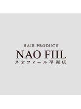 ヘアープロデュース ネオフィール 平岡店(hair produce NEO FILL)