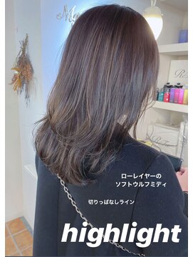 マリアバイアフロート(Maria by AFLOAT) 小顔シースルーマッシュライン【ブルーグレージュ】