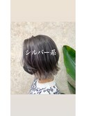 シルバーカラー♪