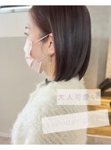 【VALLEY haircare&spa】艶髪　juicy color  ラベンダーピンク