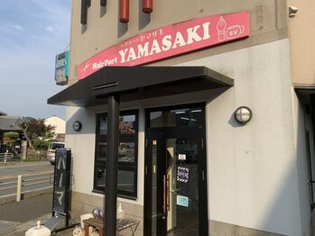 ヘアポートヤマサキ(Hair Port Yamasaki)の写真/【安富町/駐車場有】地元で愛されるBARBER☆経験豊富な熟練理容師が理容室ならではのサービスをご提供！