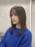 【触りたくなる柔髪＊】似合わせ小顔カット＋バイカルテトリートメント