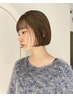 【kyoka指名クーポン】カット＋cotaトリートメント