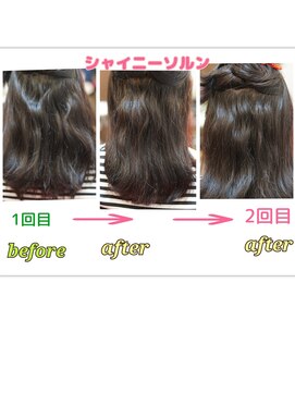 シャイニーソルン ヘアリセッターで髪のうねりがおさまってきました