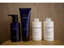 フィア(PHERE)の雰囲気（お客様の髪質に合わせて最適なシャンプーを使用しております。）