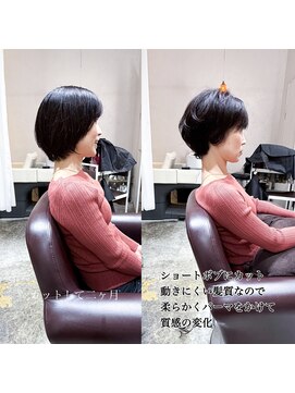 ヘアメイク バースデイ(Hair make Birth Day) 柔らかくパーマ×ショートボブ