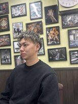 アトム(ATOM)&nbsp;ニュアンスパーマ