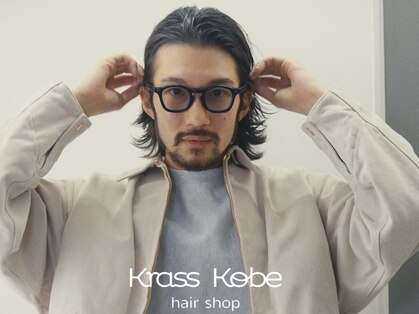クラスコウベ 三宮店(Krass kobe)の写真