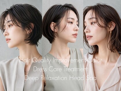 スリーランドメゾン 鶴見区横堤(THREELAND maison)の写真