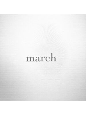マーチ(march)