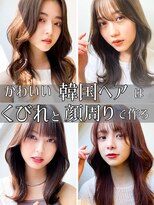20代30代40代◎大人かわいい韓国ヘア/小顔前髪
