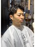 【メンズ限定★女性目線のカッコイイをプロデュース】カット+パーマ