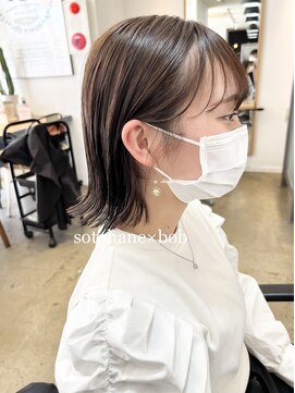 ワン 戸塚(ONE001) 外ハネボブ