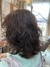 ☆前回来店45日以内で5％ＯＦＦ☆カットパーマ+クイックトリートメント