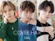 カバーヘア ブリス 戸田公園西口店(COVER HAIR bliss)の写真