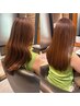 【髪質ケア】カット＋ヘアテンダーシルクトリートメント