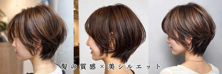 アコット 元住吉(Acot)のサロンヘッダー