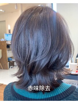 ノラキチジョウジ(NORA KICHIJOJI) #ラベンダーグレージュ#ブリーチなし#20代#30代#40代