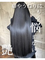 ガルボヘアー 名古屋栄店(garbo hair) オイルストレート髪質改善