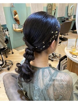 アンフィ 矢向(Anphi) 9-19 ローポニー