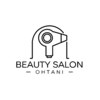 美容室 オオタニ(美容室 Ohtani)のお店ロゴ