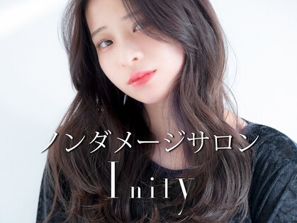 アイニティ 江坂(Inity)の写真