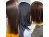【仲村指名新規様限定】艶カラー＋髪質改善トリートメント＋前髪カット￥14000