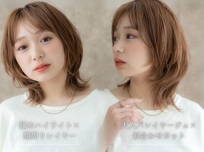 カバーヘア ブリス 北浦和(COVER HAIR bliss)の写真