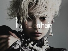 サンエンヘアー(lll_en hair)