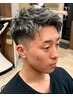 【古河指名限定】メンズカット+メッシュカラー　￥11000