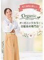 オーガニック 吉祥寺店(Organic)/Organic 吉祥寺PARCO店