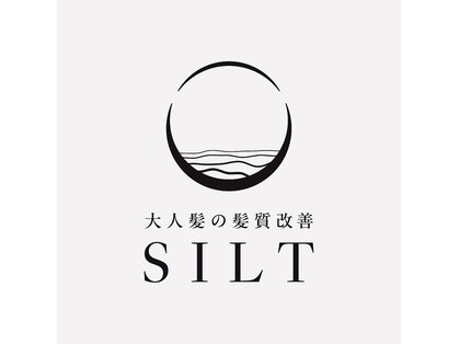 大人髪の髪質改善 SILT【シルト】【4月末NEW OPEN(予定)】の写真