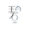 & 高円寺店のお店ロゴ