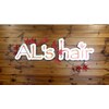 アルズヘアー(AL's hair)のお店ロゴ
