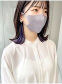 インナーカラーでパープルを。