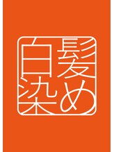 ノンノ 恵庭店(nonno)&nbsp;【ノンノ】 