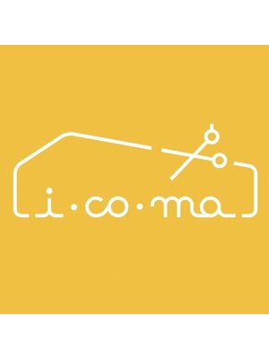 イコマ(icoma)