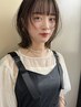 【平日限定】カット＋カラー＋3step トリートメント17050円→9900円