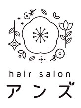 ヘアーサロン アンズ&nbsp;アンズ 