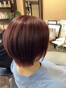 コネクト(Connect) グラデーションボブ