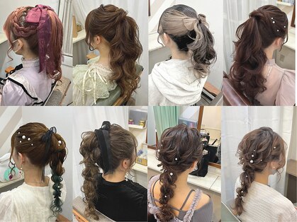 エメイリー(amairy)の写真