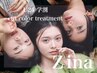 SNSで人気【学割U24限定】カット＋ケアカラー＋TOKIO5step超音波15900→￥9900