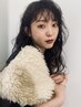 【2回目以降】カット＋デジタルパーマ＋うる艶TR￥20900→￥15400