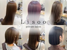 リソー(Lisoo)