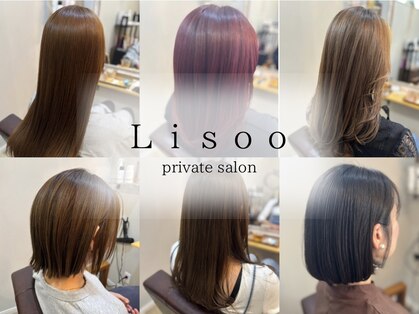 リソー(Lisoo)の写真