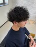 【平日限定/眉カット付き】メンズカット+ツイスパ/スパイラル/波巻きパーマ