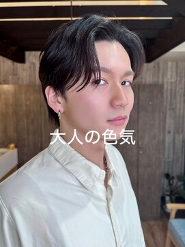 スカイ(SKY) ツイスパ/波巻き/眉毛/バーバー/ニュアンスパーマ/ブリーチ